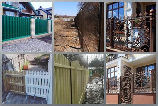 2020.04.23 Купите забор в Севастополе
						 по лучшей цене СтройМонтаж